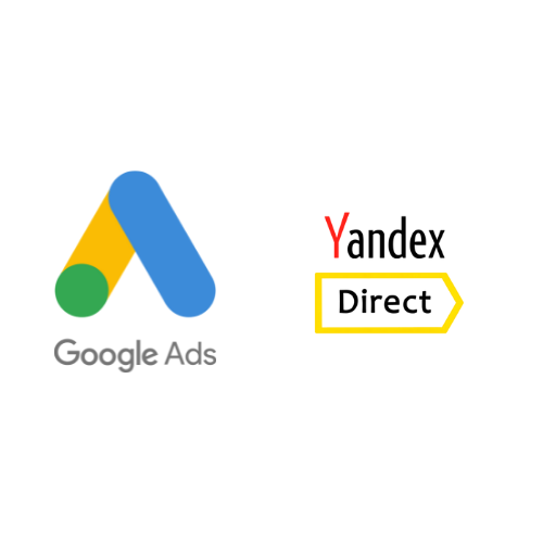 Google Ads
Yandex Direct